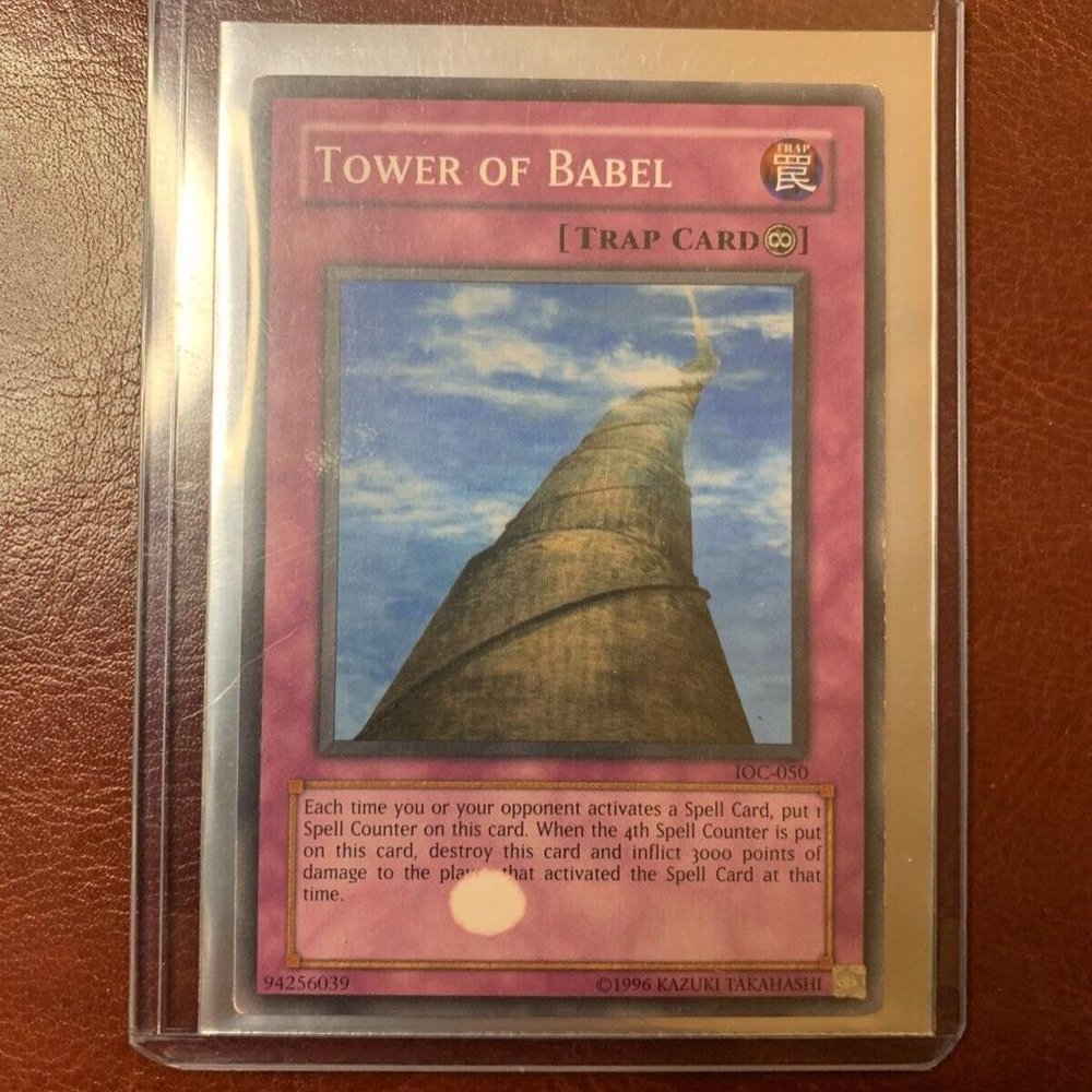 Yugioh Tower Of Babel IOC-050 White Ink Defect Error Misprint VERY RARE!